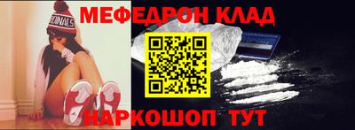 ECSTASY Комсомольск-на-Амуре