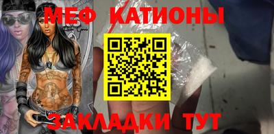 ECSTASY Комсомольск-на-Амуре
