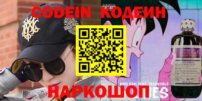 дмт Конаково