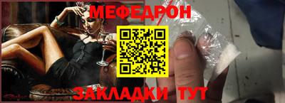 ECSTASY Комсомольск-на-Амуре