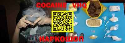 ECSTASY Комсомольск-на-Амуре
