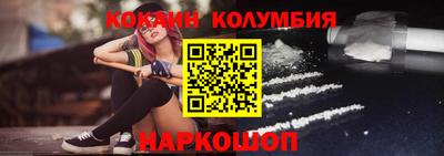 ECSTASY Комсомольск-на-Амуре