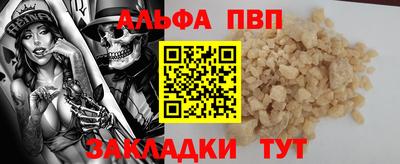 дмт Конаково