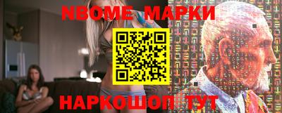 ECSTASY Комсомольск-на-Амуре