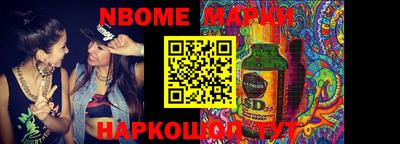 ECSTASY Комсомольск-на-Амуре