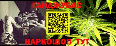 ECSTASY Комсомольск-на-Амуре