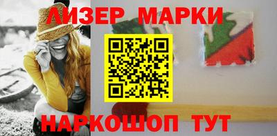 дмт Конаково