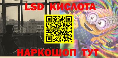 дмт Конаково