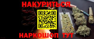дмт Конаково