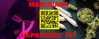 COCAINE Коммунар