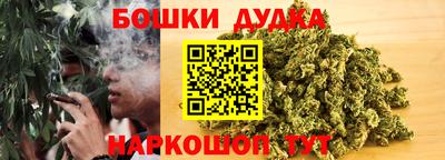 дмт Конаково