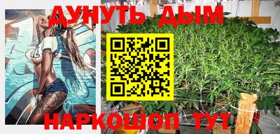ECSTASY Комсомольск-на-Амуре