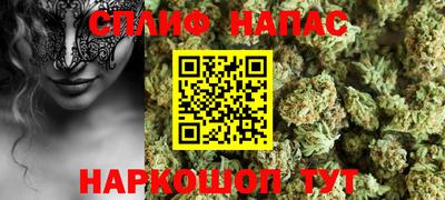 ECSTASY Комсомольск-на-Амуре