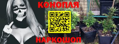 COCAINE Коммунар