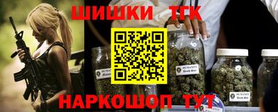 ECSTASY Комсомольск-на-Амуре