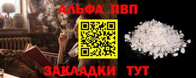 COCAINE Коммунар