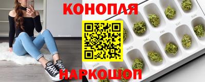 COCAINE Коммунар