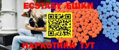 COCAINE Коммунар