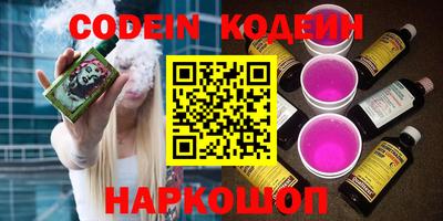 ECSTASY Комсомольск-на-Амуре