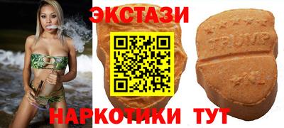 дмт Конаково