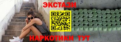 дмт Конаково