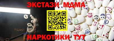 дмт Конаково
