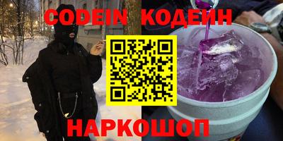 ECSTASY Комсомольск-на-Амуре