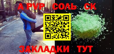 дмт Конаково