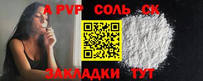 дмт Конаково