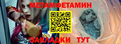дмт Конаково