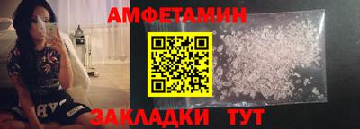 дмт Конаково