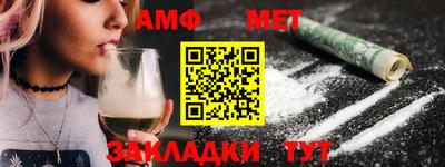 COCAINE Коммунар