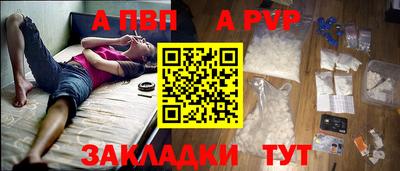 ECSTASY Комсомольск-на-Амуре