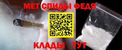 COCAINE Коммунар