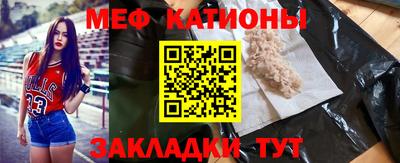 ECSTASY Комсомольск-на-Амуре
