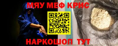 дмт Конаково
