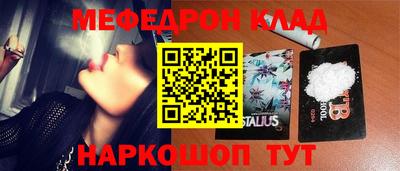 ECSTASY Комсомольск-на-Амуре