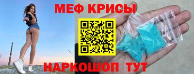 COCAINE Коммунар